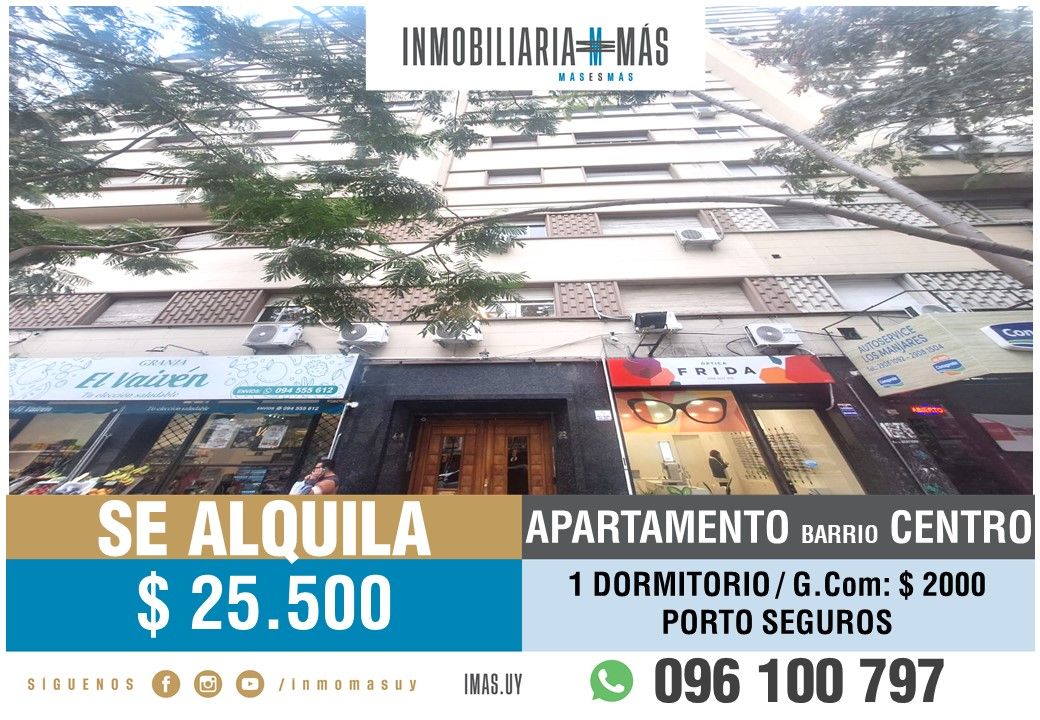 #5351660 | Alquiler | PH | Montevideo (Inmobiliaria MAS)
