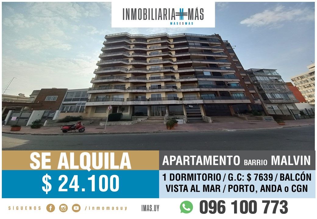 #5352548 | Alquiler | PH | Montevideo (Inmobiliaria MAS)