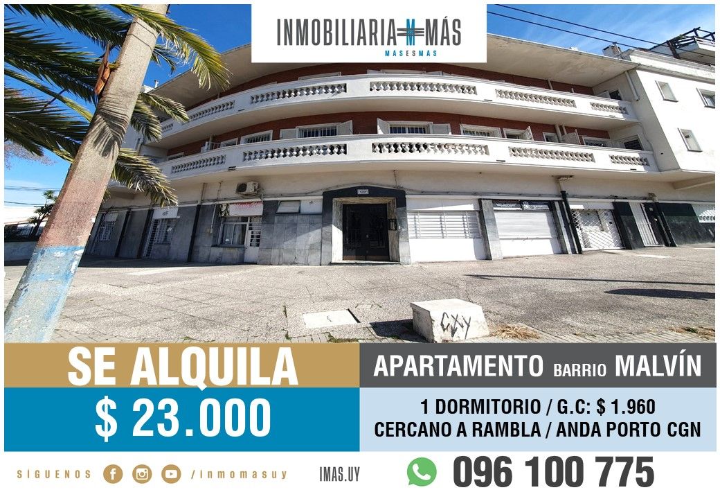 #5364834 | Alquiler | PH | Montevideo (Inmobiliaria MAS)