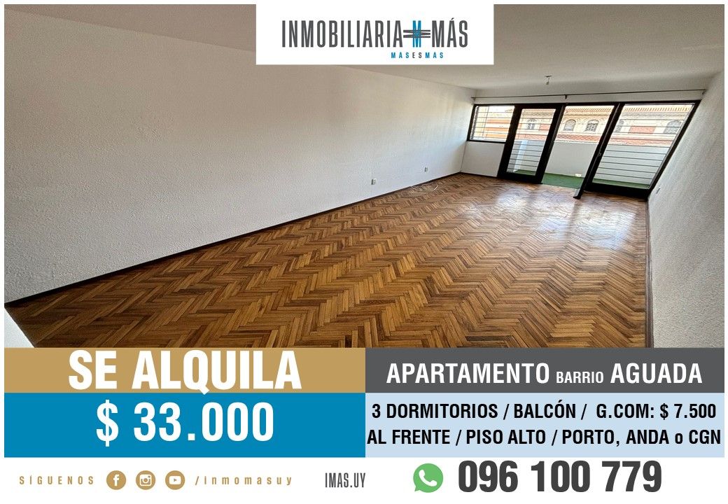 #5367896 | Rental | Horizontal Property | Montevideo (Inmobiliaria MAS)