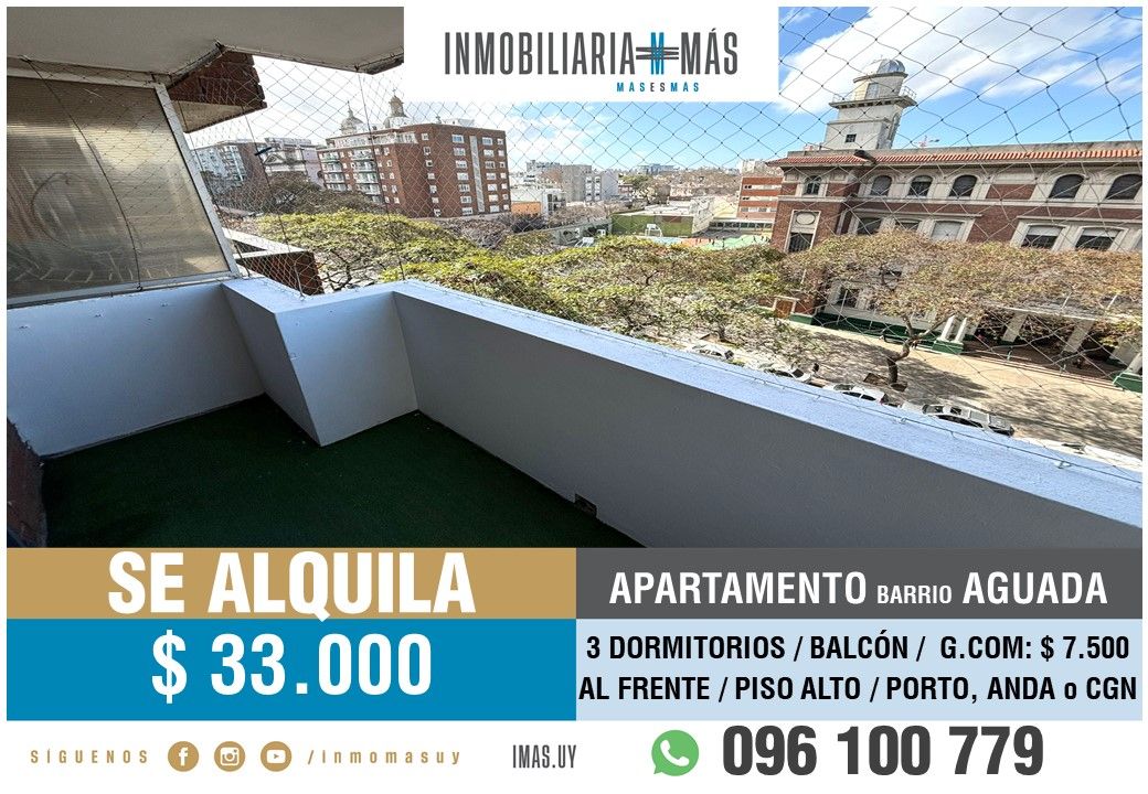 #5367897 | Rental | Horizontal Property | Montevideo (Inmobiliaria MAS)