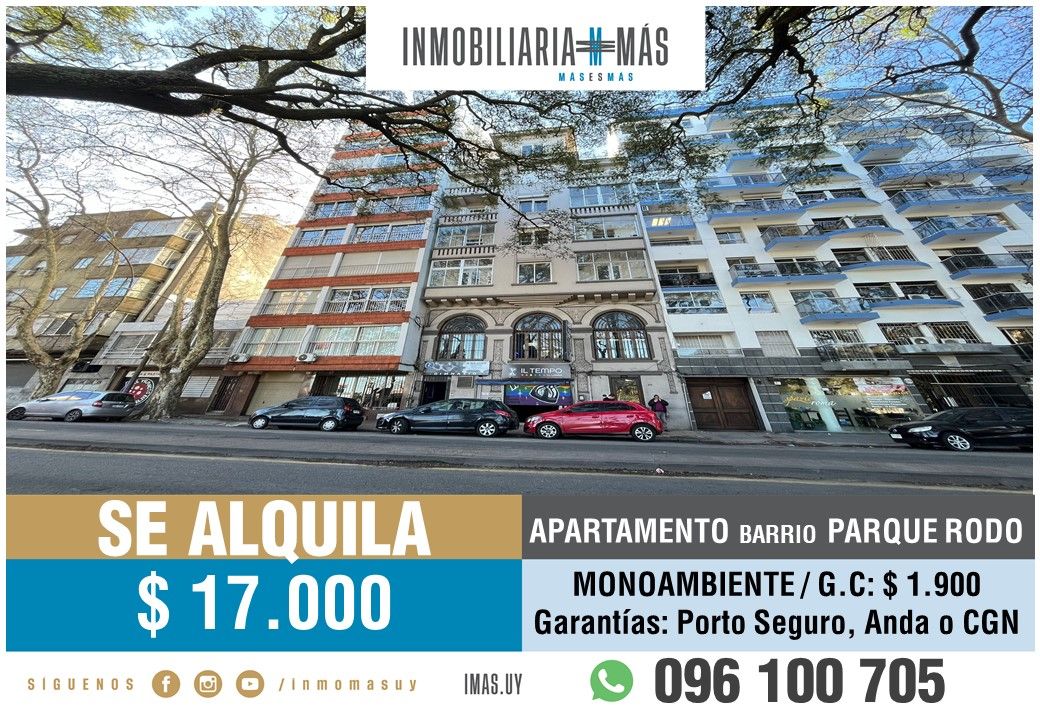 #5367956 | Alquiler | PH | Montevideo (Inmobiliaria MAS)