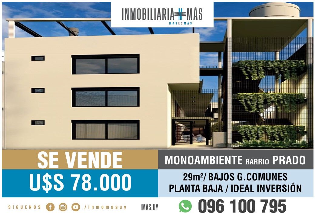 #5367959 | Venta | PH | Montevideo (Inmobiliaria MAS)