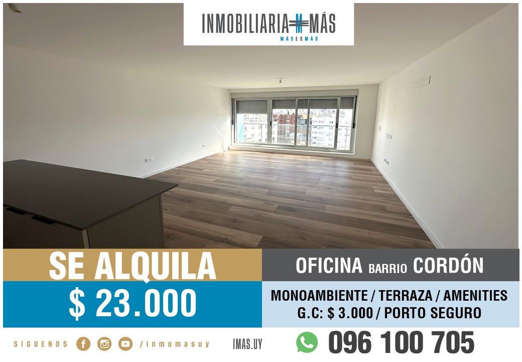 #5378309 | Rental | Office | Montevideo (Inmobiliaria MAS)