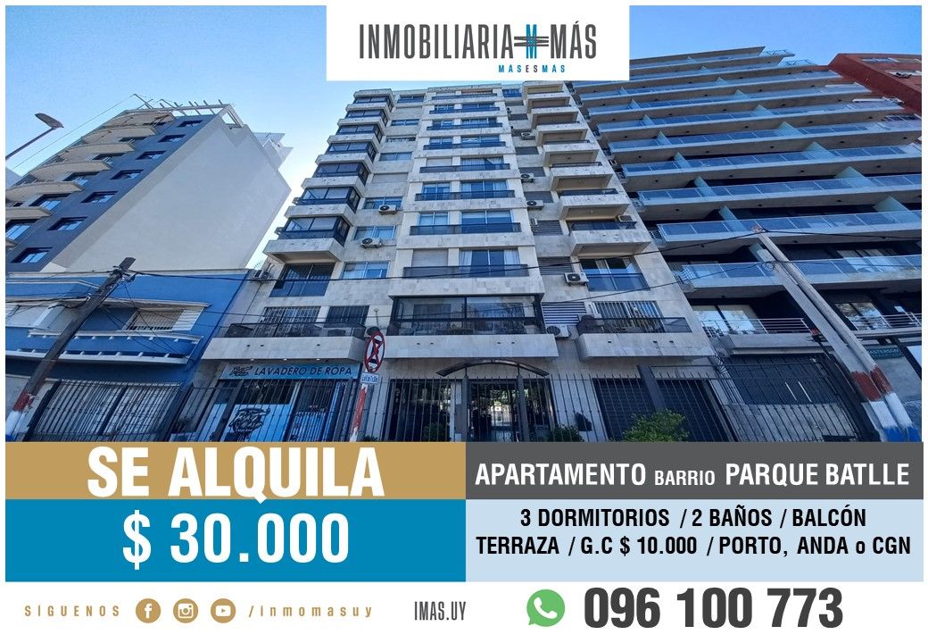 #5378364 | Alquiler | PH | Montevideo (Inmobiliaria MAS)