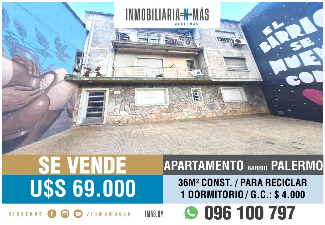 #5379932 | Venta | PH | Montevideo (Inmobiliaria MAS)