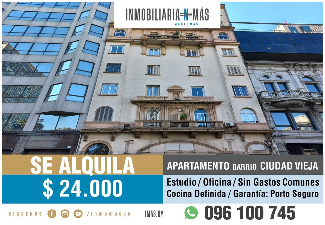 #5381493 | Alquiler | PH | Montevideo (Inmobiliaria MAS)