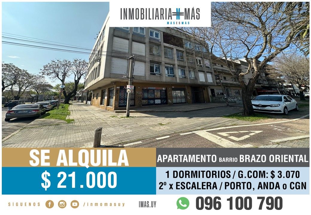 #5387117 | Alquiler | PH | Montevideo (Inmobiliaria MAS)