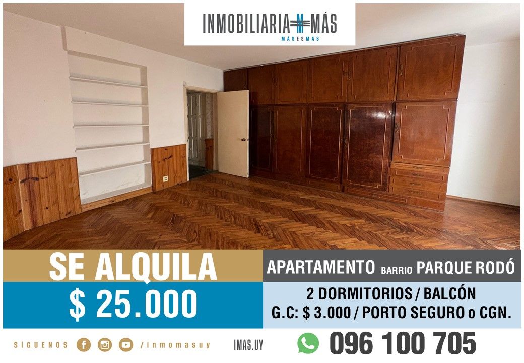 #5389491 | Alquiler | PH | Montevideo (Inmobiliaria MAS)