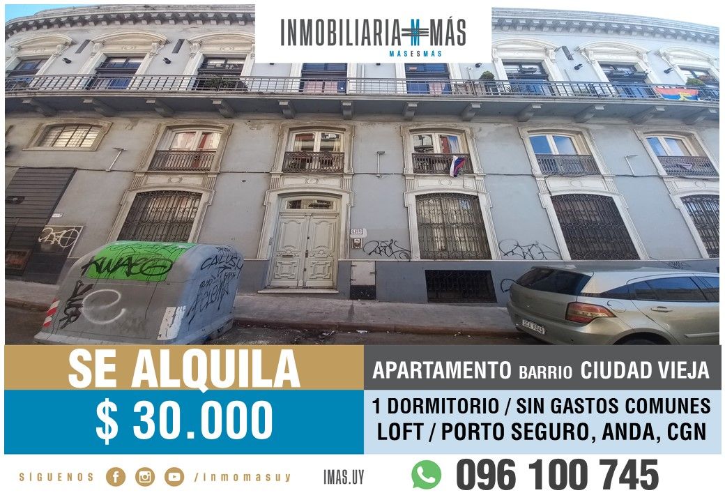 #5392437 | Alquiler | PH | Montevideo (Inmobiliaria MAS)