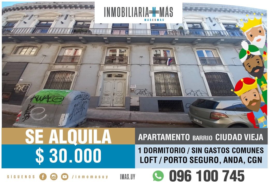 #5392437 | Alquiler | PH | Montevideo (Inmobiliaria MAS)