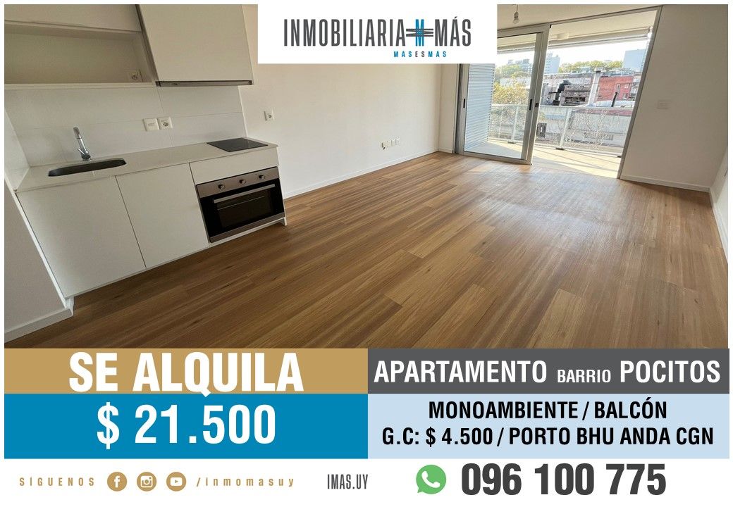 #5397469 | Rental | Horizontal Property | Montevideo (Inmobiliaria MAS)