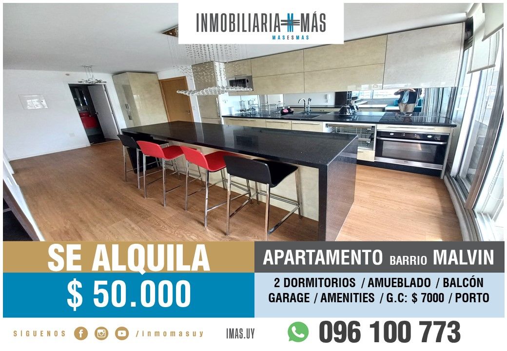 #5403053 | Alquiler | PH | Montevideo (Inmobiliaria MAS)