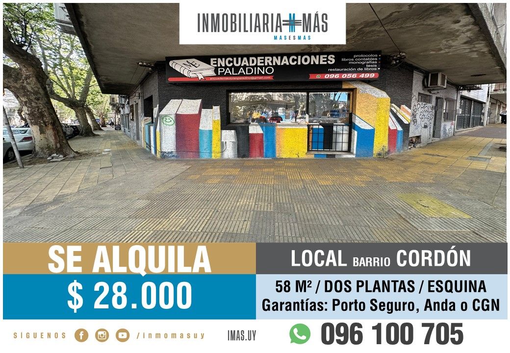 #5403081 | Rental | Store | Montevideo (Inmobiliaria MAS)