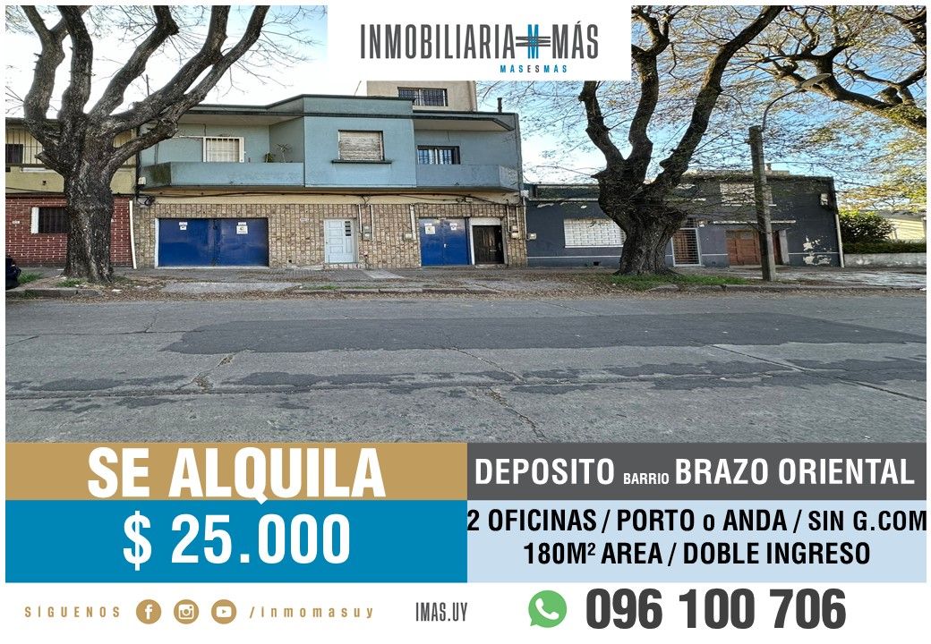 #5405459 | Alquiler | PH | Montevideo (Inmobiliaria MAS)