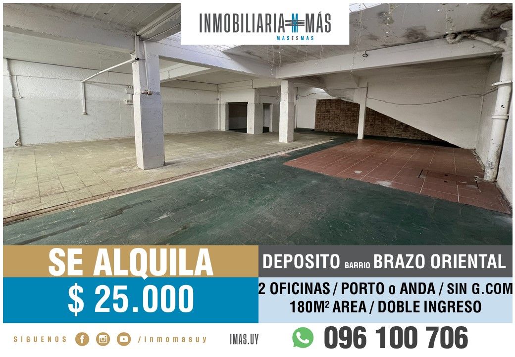 #5405461 | Alquiler | PH | Montevideo (Inmobiliaria MAS)