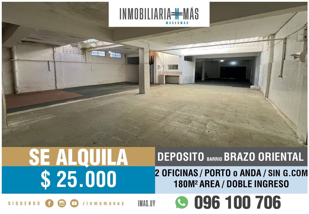 #5405462 | Alquiler | PH | Montevideo (Inmobiliaria MAS)