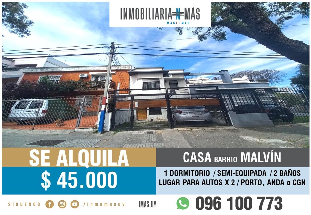 #5406749 | Rental | House | Montevideo (Inmobiliaria MAS)