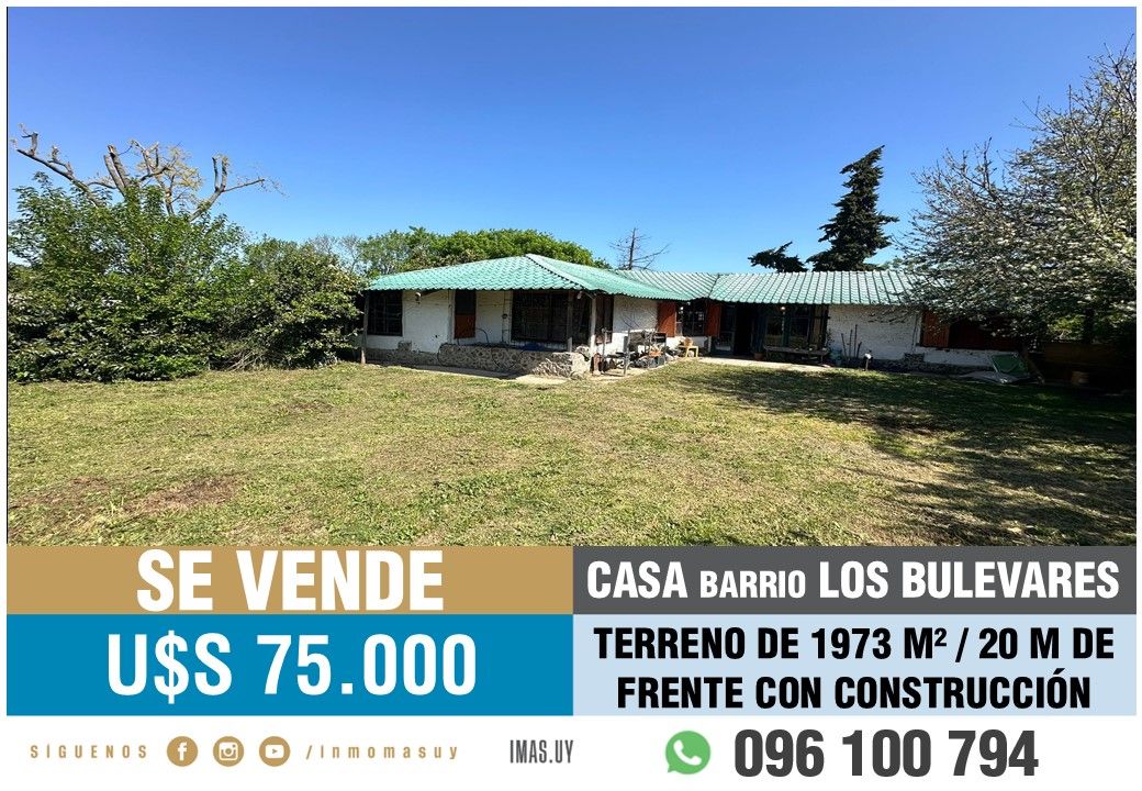 #5412803 | Venta | Lote | Montevideo (Inmobiliaria MAS)