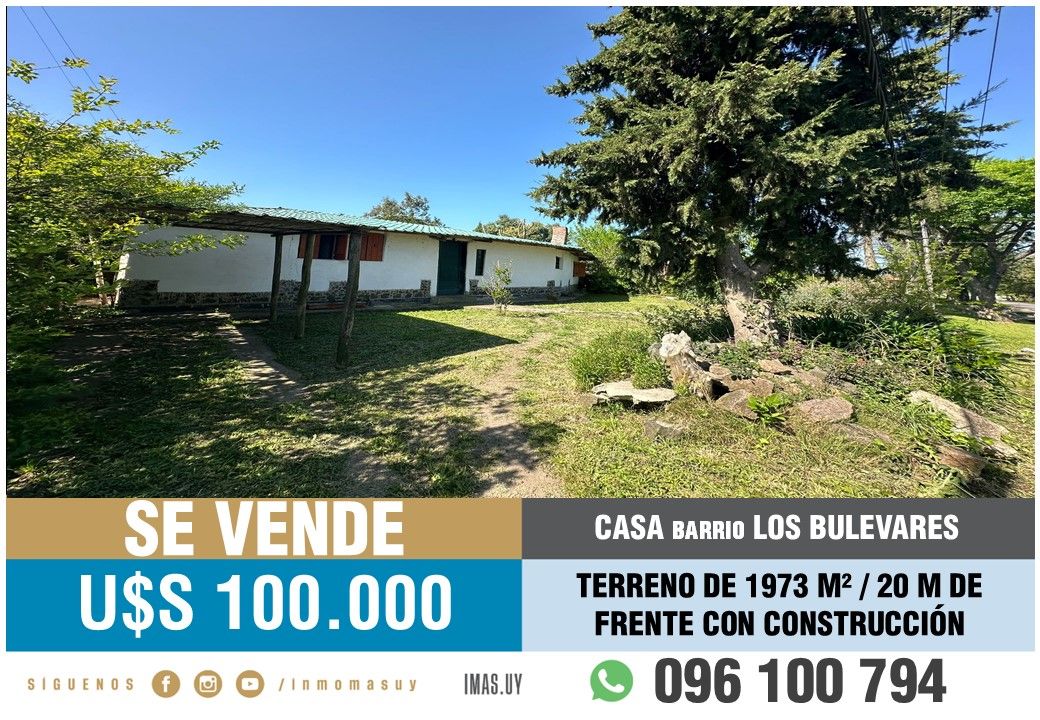 #5412804 | Venta | Lote | Montevideo (Inmobiliaria MAS)