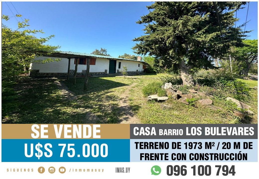 #5412804 | Venta | Lote | Montevideo (Inmobiliaria MAS)