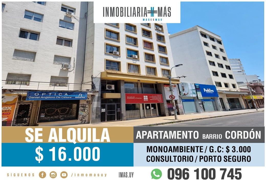 #5421186 | Alquiler | PH | Montevideo (Inmobiliaria MAS)