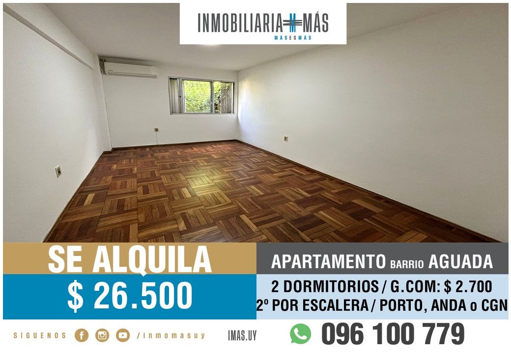 #5421189 | Alquiler | PH | Bella Vista (Inmobiliaria MAS)