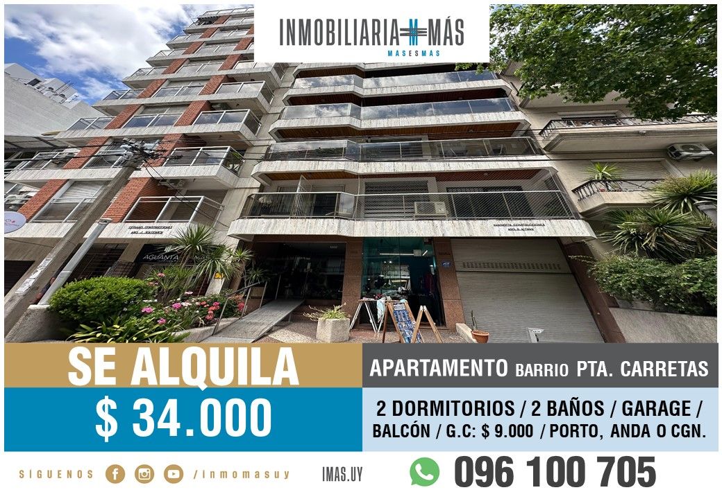 #5421204 | Alquiler | PH | Montevideo (Inmobiliaria MAS)