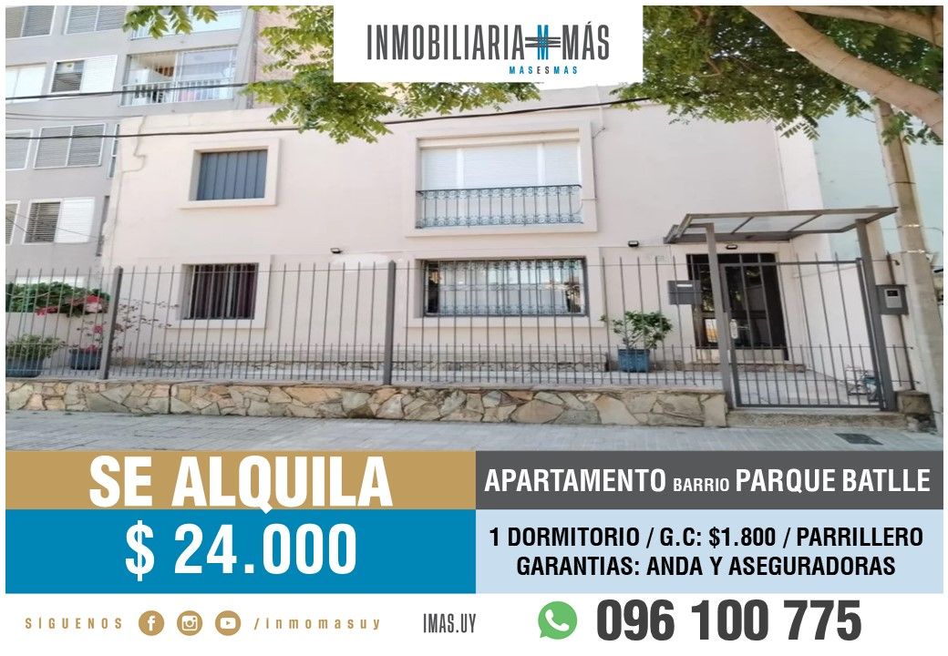 #5434358 | Alquiler | PH | Montevideo (Inmobiliaria MAS)