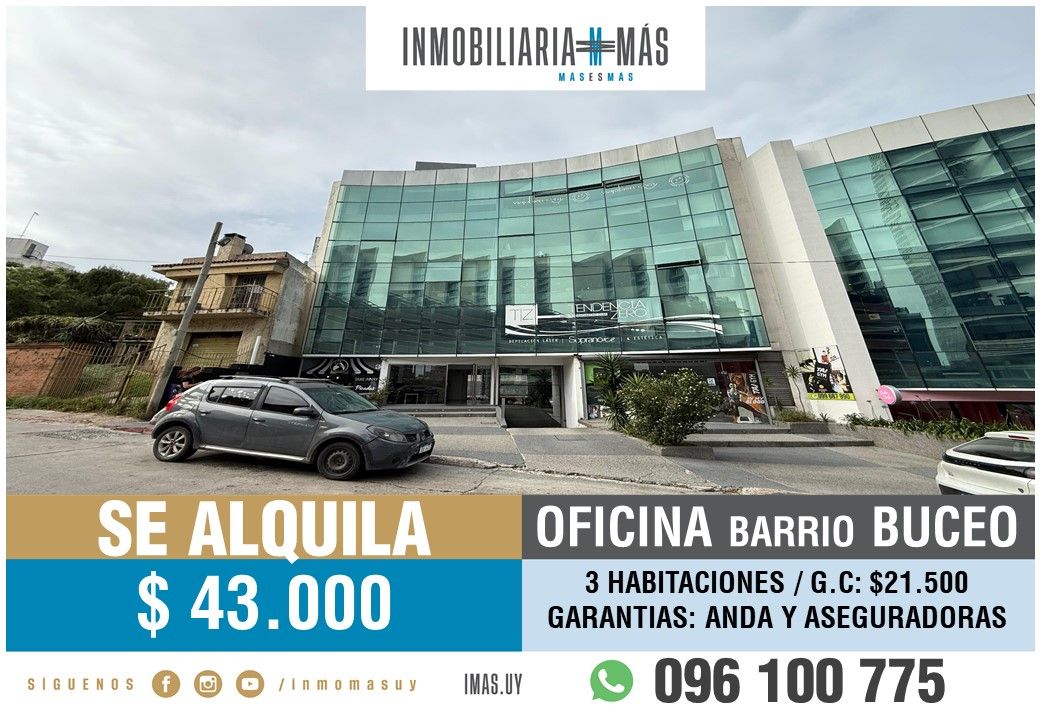 #5451719 | Alquiler | Oficina | Montevideo (Inmobiliaria MAS)