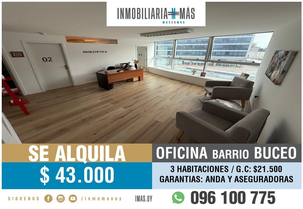 #5451720 | Alquiler | Oficina | Montevideo (Inmobiliaria MAS)