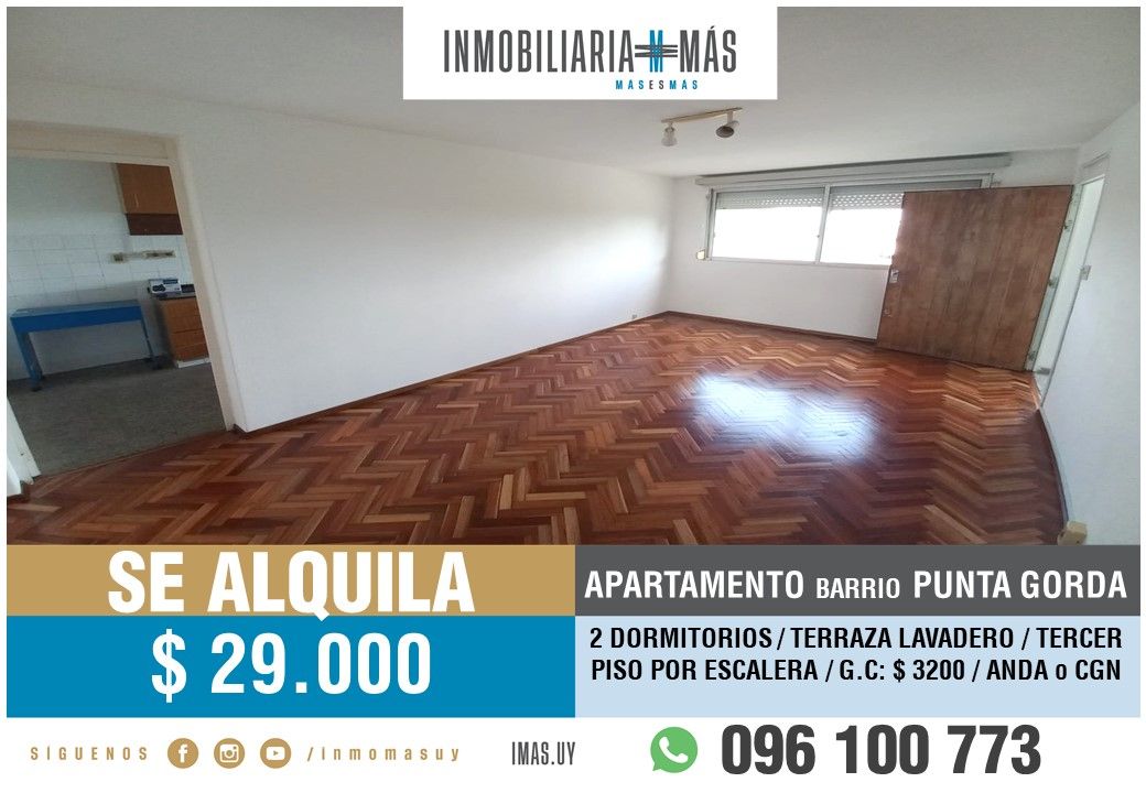 #5465474 | Alquiler | PH | Montevideo (Inmobiliaria MAS)