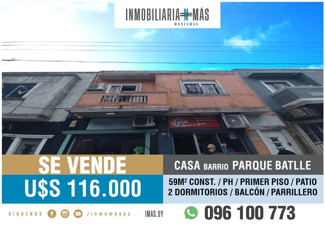 #5466709 | Venta | PH | Montevideo (Inmobiliaria MAS)