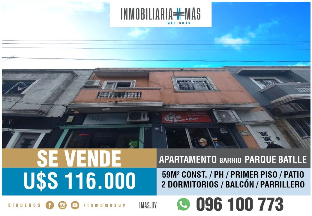 #5466721 | Venta | PH | Montevideo (Inmobiliaria MAS)