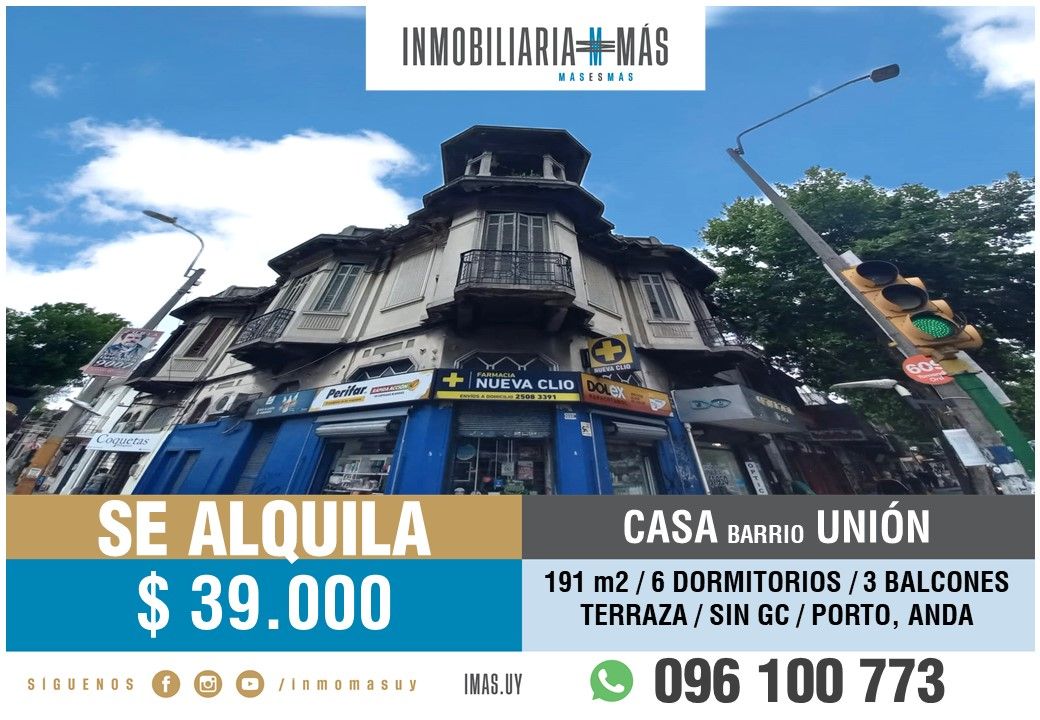 #5466726 | Alquiler | PH | Montevideo (Inmobiliaria MAS)