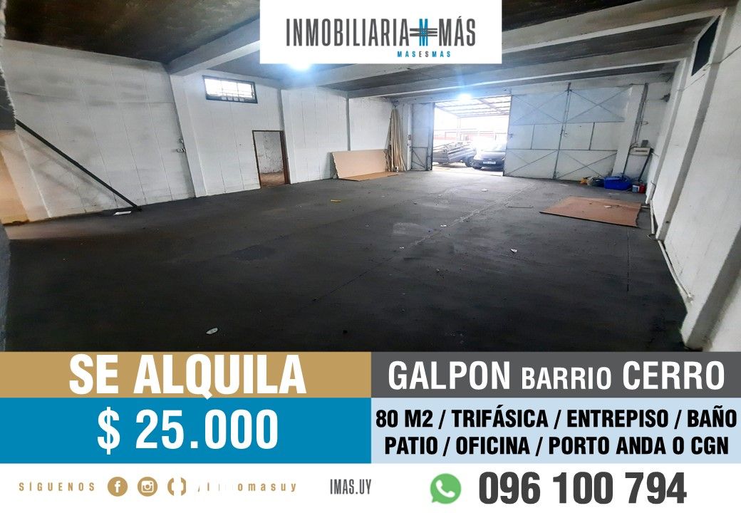 #5468630 | Alquiler | PH | Montevideo (Inmobiliaria MAS)