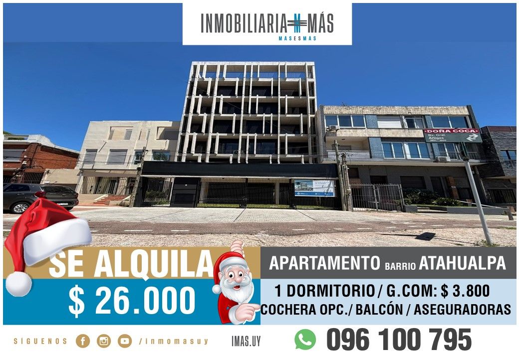 #5469032 | Alquiler | PH | Montevideo (Inmobiliaria MAS)