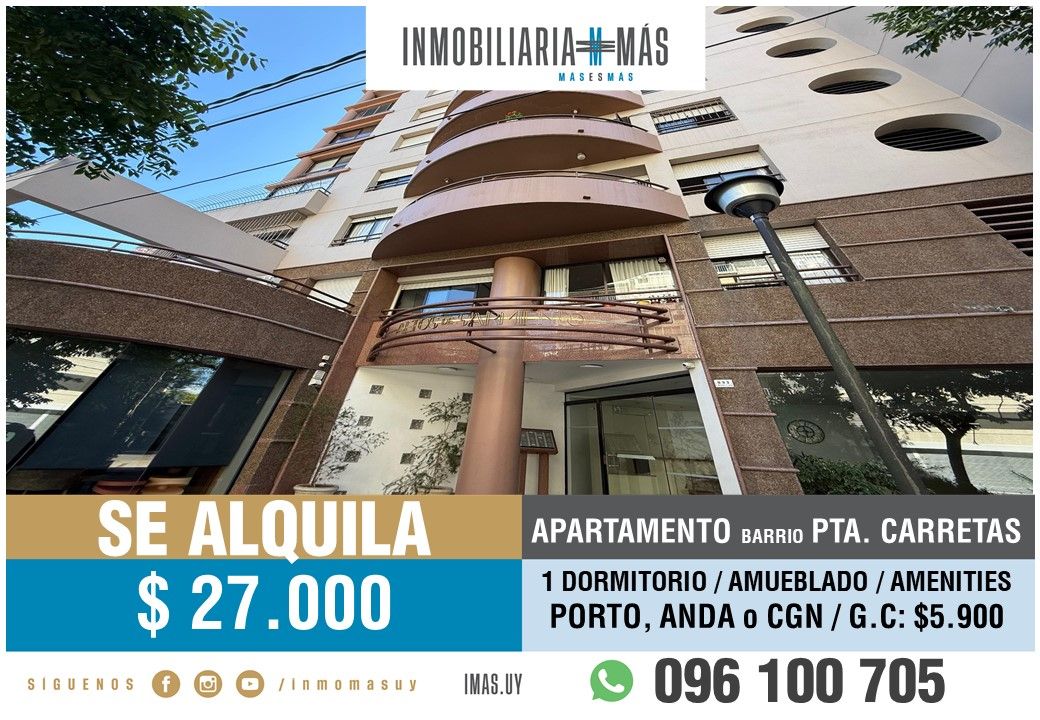 #5469043 | Alquiler | PH | Montevideo (Inmobiliaria MAS)