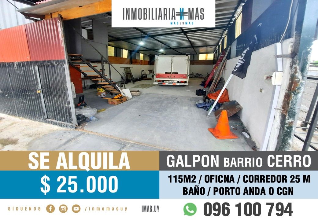 #5475682 | Alquiler | PH | Montevideo (Inmobiliaria MAS)