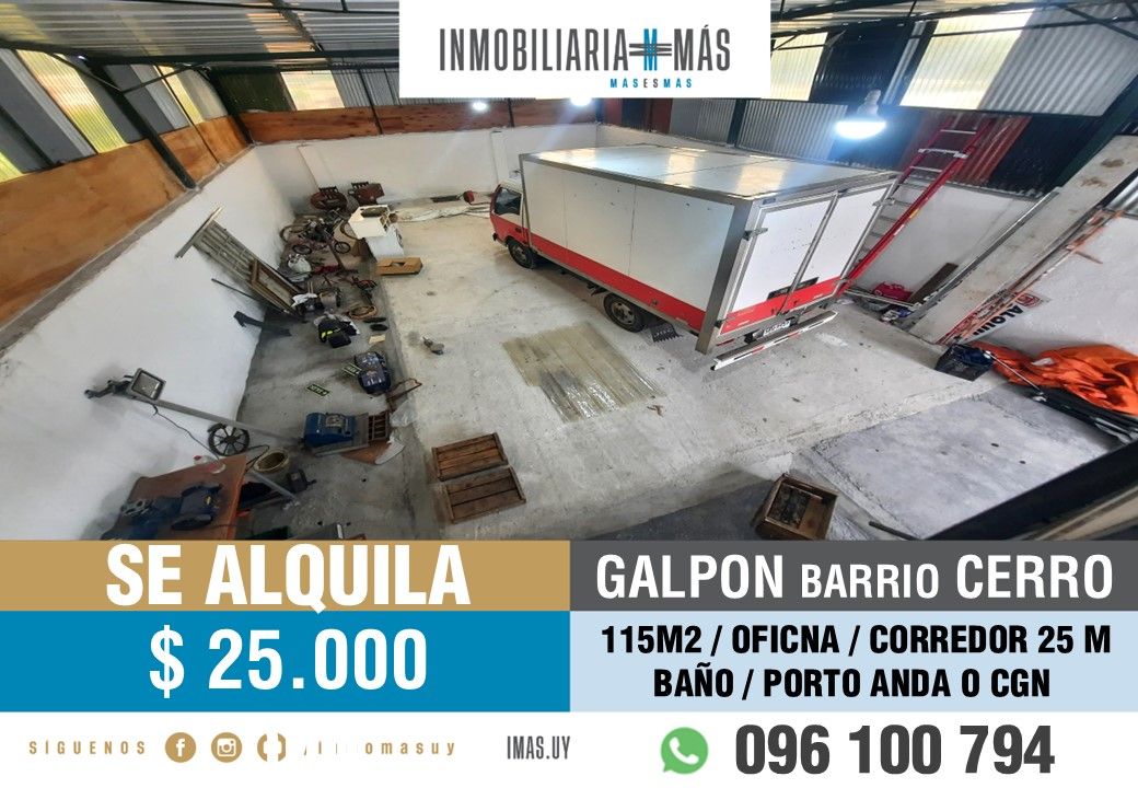 #5475685 | Alquiler | PH | Montevideo (Inmobiliaria MAS)