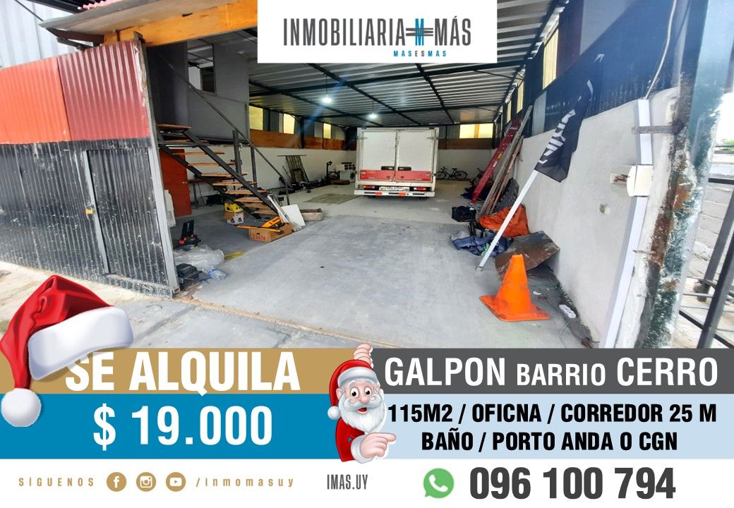 #5475687 | Alquiler | PH | Montevideo (Inmobiliaria MAS)