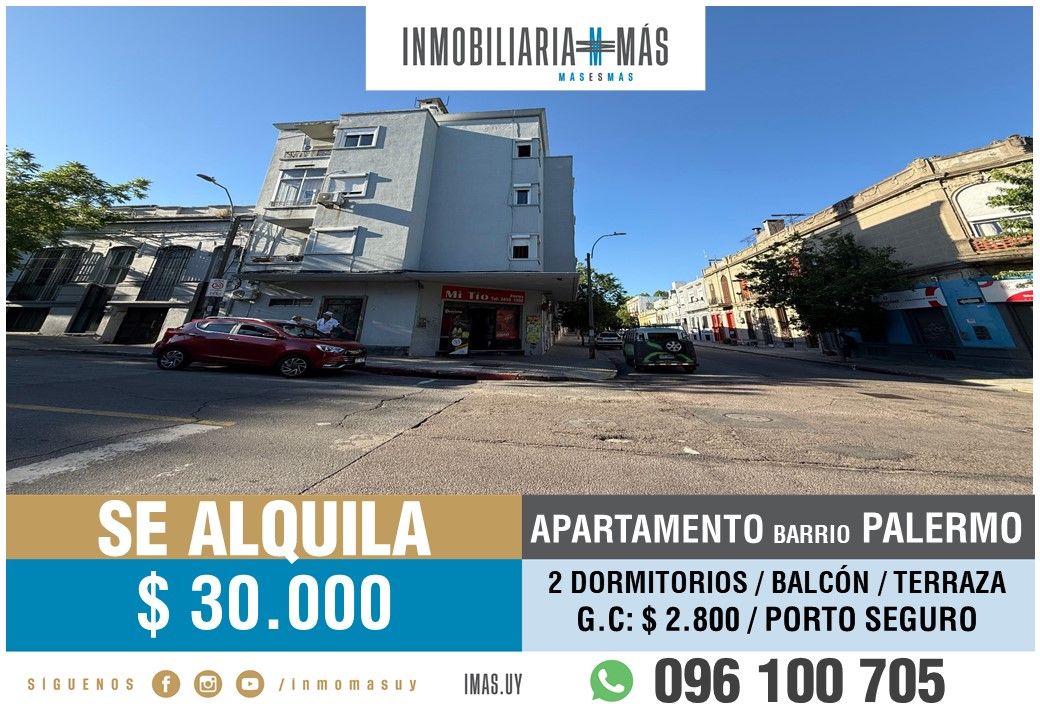 #5476879 | Alquiler | PH | Montevideo (Inmobiliaria MAS)