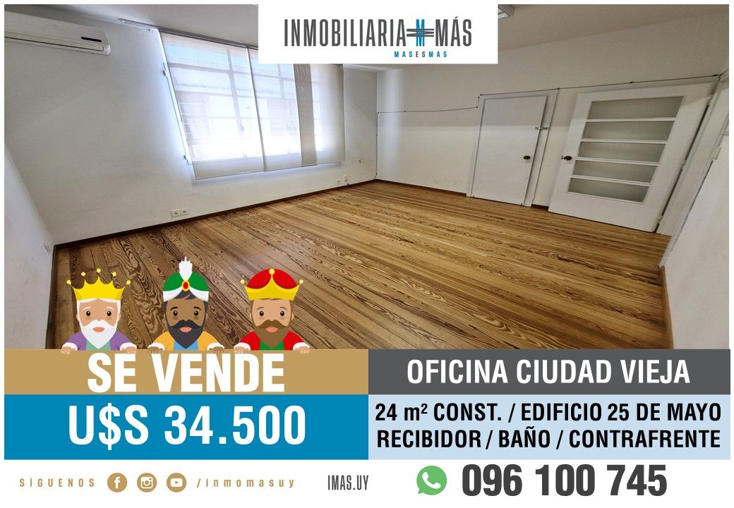 #5477808 | Venta | Oficina | Montevideo (Inmobiliaria MAS)