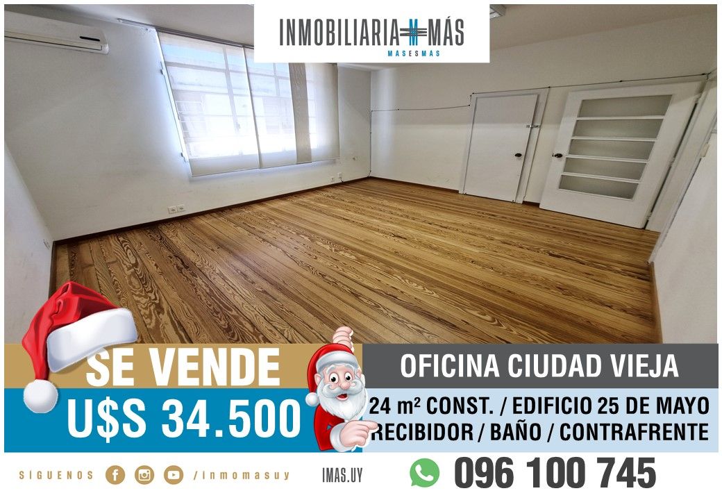 #5477808 | Venta | Oficina | Montevideo (Inmobiliaria MAS)