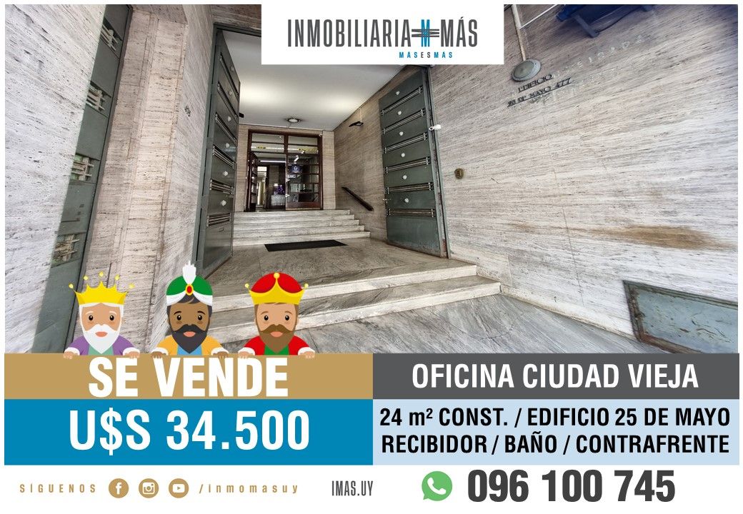 #5477809 | Venta | Oficina | Montevideo (Inmobiliaria MAS)