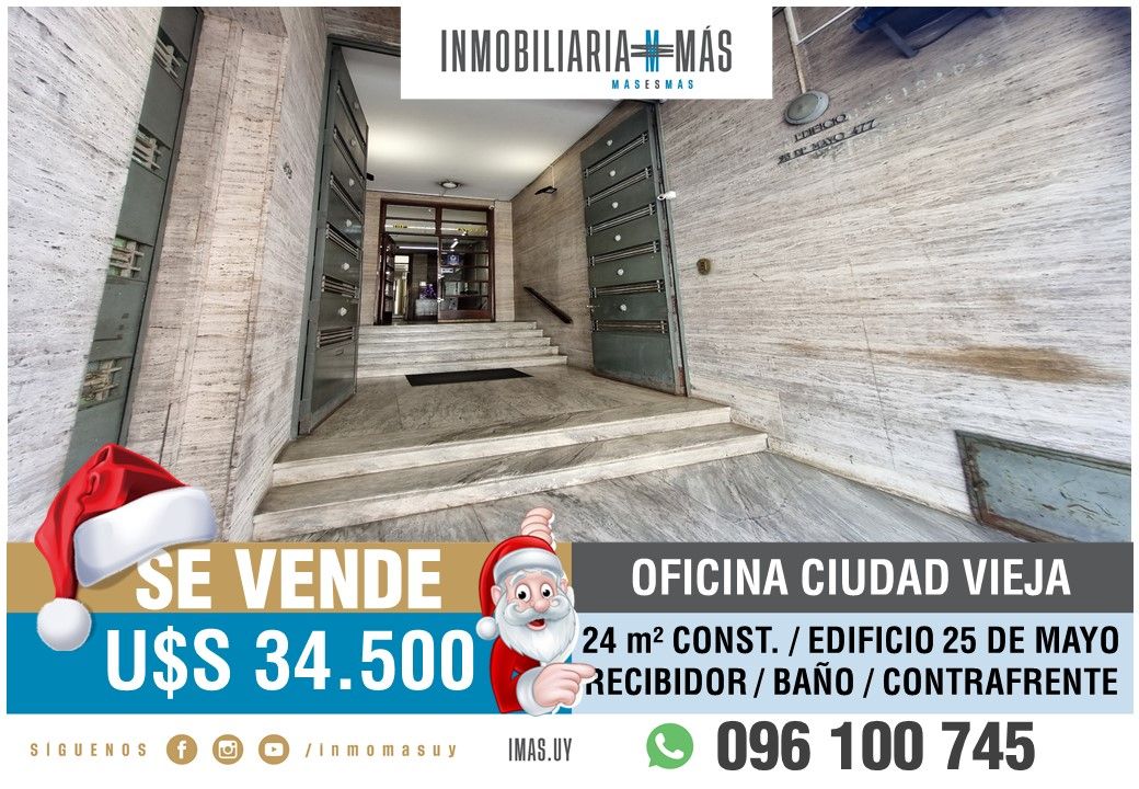 #5477809 | Venta | Oficina | Montevideo (Inmobiliaria MAS)