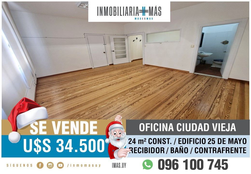 #5477810 | Venta | Oficina | Montevideo (Inmobiliaria MAS)