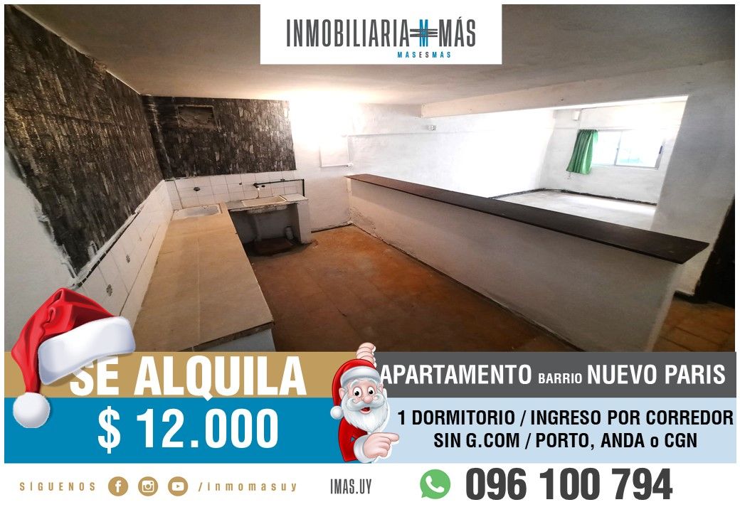 #5481753 | Alquiler | PH | Montevideo (Inmobiliaria MAS)