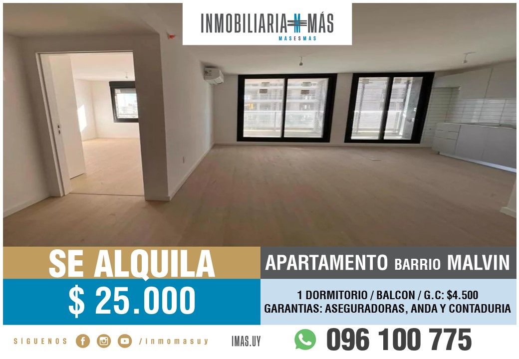 #5481769 | Alquiler | PH | Montevideo (Inmobiliaria MAS)