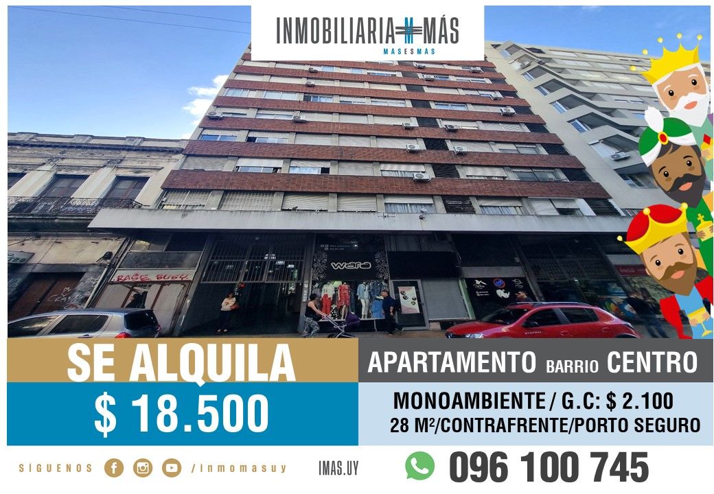 #5481773 | Alquiler | PH | Montevideo (Inmobiliaria MAS)